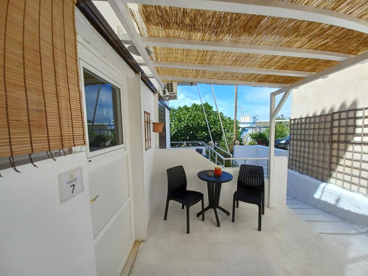 Koukounari 2 Rooms Skála Dış mekan fotoğraf